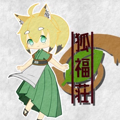 狂心者さんのプロフィール画像