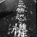 There4Iam 🌈 (@there4i) Twitter profile photo