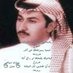 خالد الشمري (@xpuvndgocgwhcg5) Twitter profile photo خالد الشمري (@xpuvndgocgwhcg5) Twitter profile photo