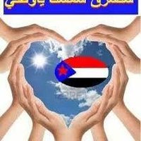 Nader Hussin (@naderhussin5) 's Twitter Profile