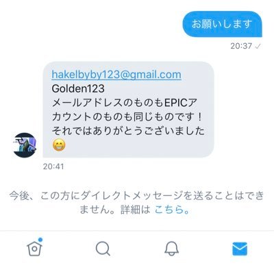 pcgl9's profile picture. 