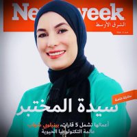 Dr.Penelope Shihab (@penelope_shihab) 's Twitter Profile