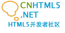 cnhtml5's profile picture. 我们致力于推动HTML5/CSS3的发展与应用！