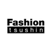 ファッション通信 (@fashion_tsushin) Twitter profile photo ファッション通信 (@fashion_tsushin) Twitter profile photo