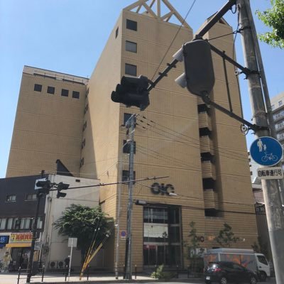 大阪情報コンピュータ専門学校 Oic Lovelove Twitter 大阪情報コンピュータ専門学校 Oic Lovelove Twitter