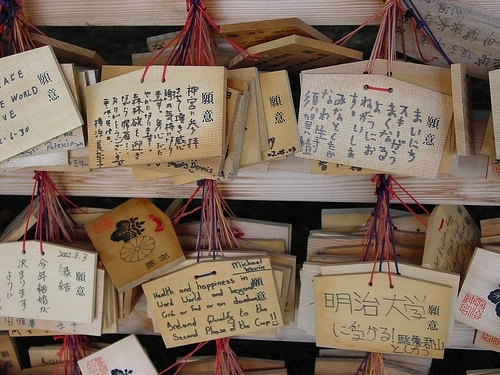 일본유학 궁금한 것이 있으시면 
주저말고 질문해주세요~^^