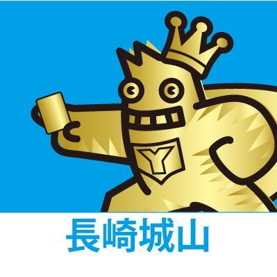 営業時間【年中無休9:00~22:00※買取受付は21:00まで】
シングルカード取扱【遊戯王・デュエマ・ポケカ・ワンピース・ドラゴンボール・デジカ・ホロカ】
デュエルスペース32席から64席へ拡大しました!!
DMでのお問い合わせ、大会受付は行っておりません。
お問合せはお電話から!
☎095-861-0202