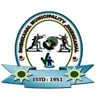 Dhenkanal Municipality (@dhenkanalm_hud) 's Twitter Profile