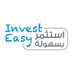 استثمـر بسهولـة - سلطنـة عُمـان (@invest_easy) Twitter profile photo استثمـر بسهولـة - سلطنـة عُمـان (@invest_easy) Twitter profile photo