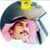 الشاعر عوض العلياني🇸🇦 (@alalyani184) Twitter profile photo الشاعر عوض العلياني🇸🇦 (@alalyani184) Twitter profile photo