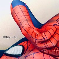 P (@unrealaernu) 's Twitter Profile