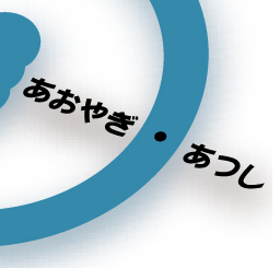 takeyari's profile picture. あおやぎ あつし
https://t.co/MroIymDGrB所属