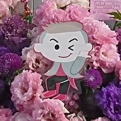 Mr.トリデ。🧑‍🍳🍲🐰🍹💍🎀🪄🌟さんのプロフィール画像