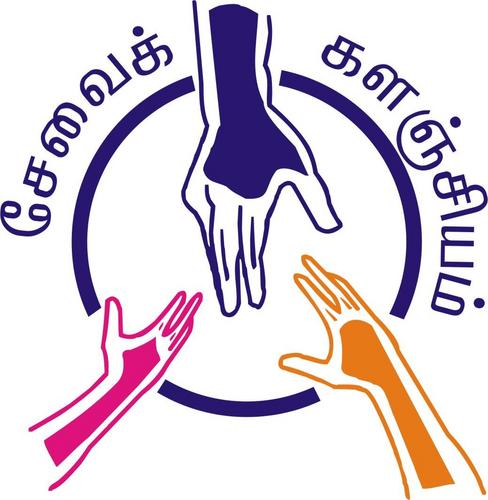 அன்ன சத்திரம் ஆயிரம் வைத்தல்
ஆலயம் பதினாயிரம் நாட்டல்
அன்ன யாவினும் புண்ணியங்கோடி
ஆங்கோர் ஏழைக்கு படிப்பறிவித்தல்... - மகாகவி பாரதியார்