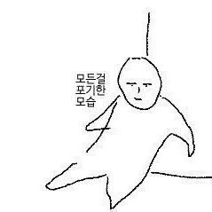 당무さんのプロフィール画像