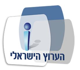 Israeli_Network's profile picture. The Israeli Network delivers current Israeli television to Israeli and Jewish communities around the world