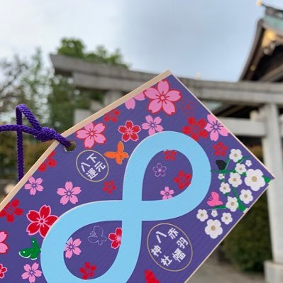 ジャンル完全不問の雑多垢です。ほぼ取引垢ですが、たまに自我呟く可能性あります。取引の際は迅速かつ快いお取引を心がけ、最後まで責任持って対応させていただきますのでどうぞよろしくお願いします。※成人済、都内・イベント手渡し対応可