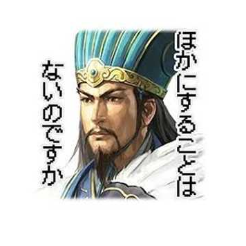kazkaz84931288's profile picture. 九州のどこか　法曹世界の片隅で生息