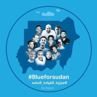 Najwa Dafalla (@nagwasud) 's Twitter Profile