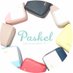 おとなの女性のための防犯ブザーpaskel(パスケル) (@paskel_official) Twitter profile photo おとなの女性のための防犯ブザーpaskel(パスケル) (@paskel_official) Twitter profile photo