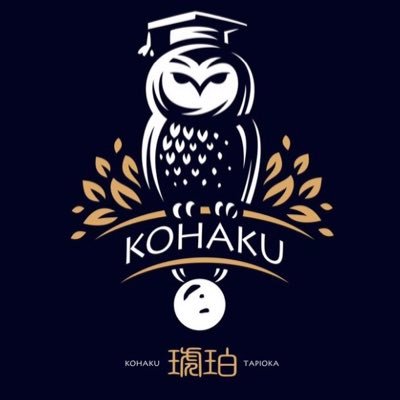 TAPIOKA FACTORY【KOHAKU-琥珀-】 全国に50店舗〜OPEN予定！ 本場台湾より直輸入した大粒のタピオカと ミルクとの融合は他では味わえない絶品で濃厚な 