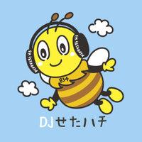 エフエム世田谷 83.4MHz (@fmsetagaya) 's Twitter Profile Photo エフエム世田谷 83.4MHz (@fmsetagaya) 's Twitter Profile Photo