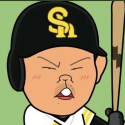 中村晃24 Kapoyh7vvr2voy2 Twitter