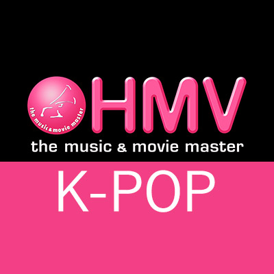 K-POP関連アイテムのリリース情報を中心に、HMVのK-POP愛好家の面々がつぶやきます‼️‼️（HMV&BOOKS online や店舗宛のお問い合わせには申し訳ありませんがお答えできませんのでご了承ください💦）