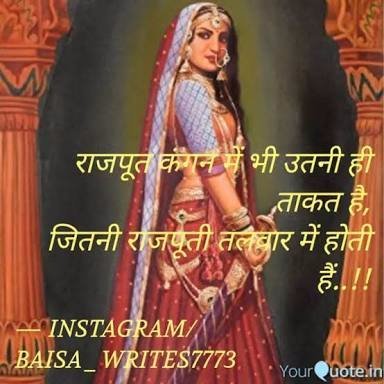 JuhiSin95031521's profile picture. मेरे ट्वीट को लाइक नहीं रीट्वीट करें जिससे कि मेरी बात और लोगो तक पहुंचे... धन्यवाद 🙏🏻🙏🏻🙏🏻🙏🏻