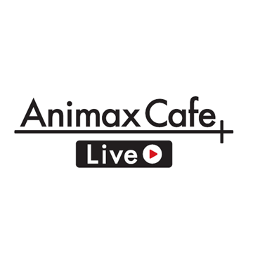 Animax Cafe+ Live（カフェタスライブ）さんのプロフィール画像