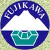 国土交通省 富士川砂防事務所 (@fujikawasabo) Twitter profile photo 国土交通省 富士川砂防事務所 (@fujikawasabo) Twitter profile photo
