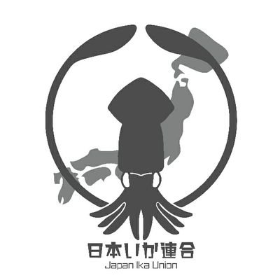 japan_ika_union Profile Picture