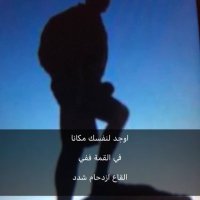 نواف فيصل (@ckevt7zofnb3ks5) 's Twitter Profile