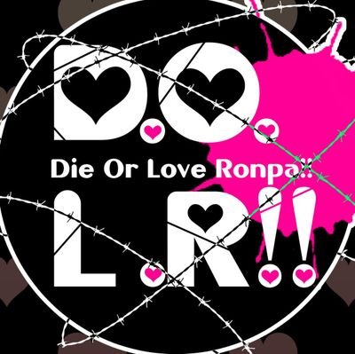 D.O.L.R!!さんのプロフィール画像