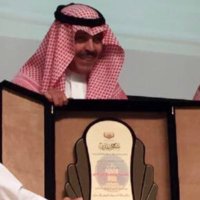 عبدالله عبدالعزيز الماجد(@Majedabdullah22) 's Twitter Profile Photo