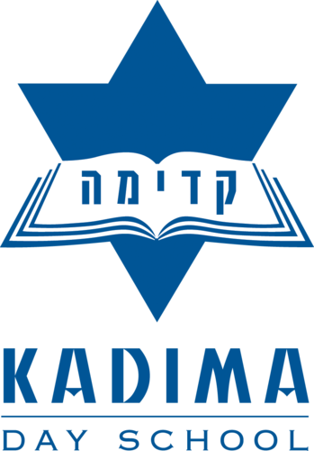 Kadima Day School is a Jewish day school that delivers an integrated general & Judaic studies education that is comprehensive & academically challenging.