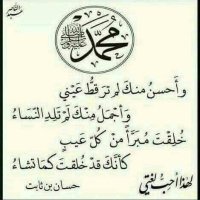 Kabir Umar (@mku62441765) 's Twitter Profile