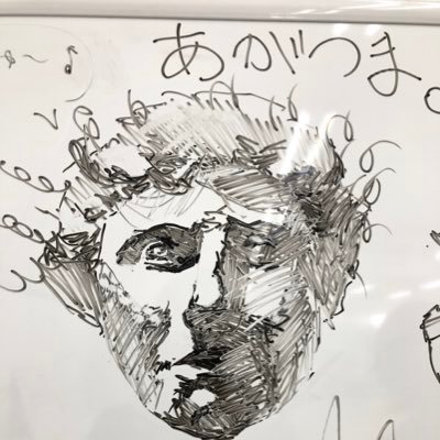 聖ジョグリッパ妻吾さんのプロフィール画像