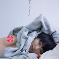 向井藍♠︎Ai Mukai (@ai_mukaiav) 's Twitter Profile
