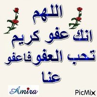 عادل برعي (@11qboraey) 's Twitter Profile