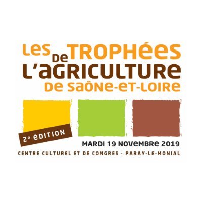 Le JSL, en partenariat avec la Chambre d'Agriculture de S/L,  organise et produit, la deuxième Edition des Trophées de l'Agriculture de Saône-et-Loire.