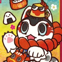 郷土玩具怪獣®︎イヌハリゴン🍙🐾 (@folktoy_kaiju) 's Twitter Profile Photo 郷土玩具怪獣®︎イヌハリゴン🍙🐾 (@folktoy_kaiju) 's Twitter Profile Photo