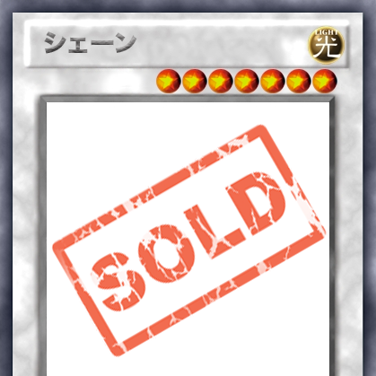 Selling Yu-Gi-Oh cards with the occasional guest appearance from Pokemon or MTG.
