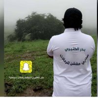 بدر الكثيري/السياحة في عُمان (@sfmuq) Twitter profile photo
