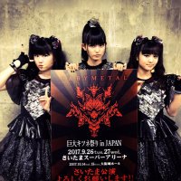 oss_metal (@oss_metal) 's Twitter Profile