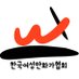 한국여성만화가협회 (@kwca1998) Twitter profile photo