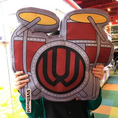 I'm LIVE HOLiC(*´罒`*)いろんな出会いに感謝☆彡少しドラマ垢✨野球も少し😅  B'z/Perfume/UVERworld/ポルノグラフィティ/NICO Touches the Walls/星野源/T.M.Revolution/MWAM/GLAY/水樹奈々/Superfly/NiziU…