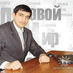Ramin Muradov (@dobrodey) Twitter profile photo