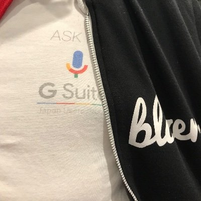 Teeda58056617's profile picture. SaaSは利用者と実装者のワルツであるという信念を抱えるクラウドおじさん。Google Workspace 活用コンテスト2020第2位/2019特別賞/2017第1位。Google 認定教育者Lv2 /Salesforce Lightning App Dev Champion /Udemy 講師 /大学教員