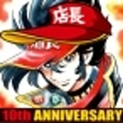 兄沢命斗ボット Anizawa Meito Twitter 兄沢命斗ボット Anizawa Meito Twitter